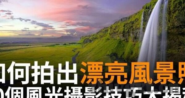 国产日韩欧美一区二区三区-国产日韩欧美影视内容区域划分与文化交流的多元视角