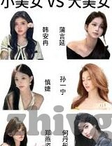 糖心视频app官网最新版-糖心视频——沉浸式的娱乐新视界