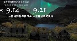 vlog糖心官网黄-探寻生活乐趣，Vlog与糖心官网的创意结合aggregation